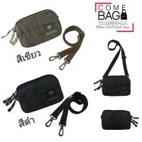 ราคา กระเป๋าร้อยเข็มขัด Volunteer แท้ มีสายสะพายข้างให้ 1 เส้น รหัส VA1590 11 (3789502174)