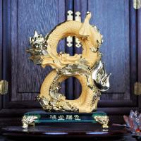 ราคา มังกรทองเลข8 เสริมการงานก้าวหน้า ธุรกิจเจริญรุ่งเรือง งานเรซิ่นพ่นทรายทอง พร้อมฐานแก้ว สูง 7 7 5 นิ้ว ขนาดกลาง (11276105084)