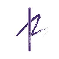 ราคา essence long lasting eye pencil (19261391862)