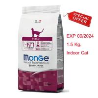 ราคา PROMO 1 free 1 Monge Natural Superpremium Indoor cat อาหารแมวโต อาศัยในบ้าน 1 5 kg ExP 09 2024 (21987780045)