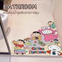 ราคา Crayon Shin Chan แผ่นรองเท้ากันลื่นในห้องน้ำผิดปกติ (22068981285)