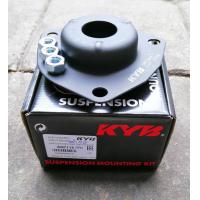 ราคา ยางเบ้าโช๊คอัพหน้าnissan cefiro A33 ยี่ห้อkyb ราคาตัวละ (17448217586)