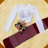 ราคา ชุดเซ็ตเสื้อฉลุลูกไม้มาคู่กับผ้าถุงงานผ้าทอเย็บสำเร็จพร้อมใส่งานตรงปกพร้อมส่งทั่วไทยทุกวันค่ะ (21764729418)