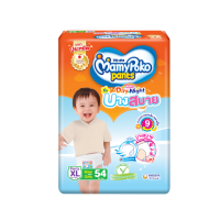 ราคา Mamypoko มามี่โพโค แพ้นท์ รุ่นแฮปปี้ เดย์ ไนท์ ไซส์ S XXL กางเกงผ้าอ้อมเด็ก ซึมซับยาวนาน 9ชม ระบายอากาศดี (21287488211)