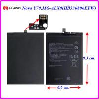 ราคา แบตเตอรี่ Huawei Nova Y70MGA LX9LX9N HB536896EFW 6 6x9 3 cm 6000 mAh (21764334189)