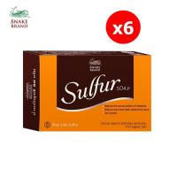 ราคา Snake Brand สบู่ซัลเฟอร์ ขนาด 80 กรัม จำนวน 6 ก้อน Sulfur Soap (21834753796)