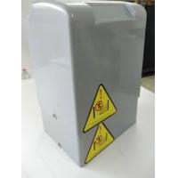 ราคา ฝาครอบมอเตอร์ประตูรีโมท รุ่นBSM ฝาเทา (17788994578)