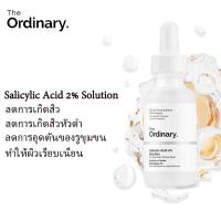 ราคา แท้100 The Ordinary Salicylic Acid 2 Solution 30ml SALE ลด สุด พร้อมส่ง (22010198529)