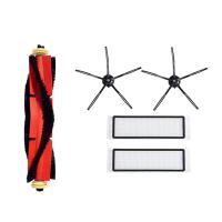 ราคา 5 Set Replacement Parts Compatible for Xiaomi Roborock S5 Max S6 S60 S5 S50 T6 Mop Black Side Brush Accessories (20133787804)