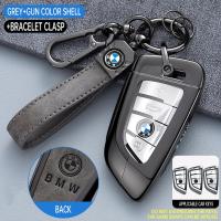 ราคา สินค้าพร้อมส่ง เคสกุญแจรีโมทรถยนต์ BMW F20 F30 F10 F48 G30 X5 X6 5 Series 3 Series 7 Series เคสกุญแจรีโมทรถยนต์ (21903711885)