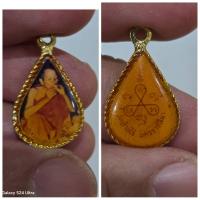 ราคา ล็อกเก็ตเก่า หลวงพ่อคูณ หลัง ยันต์ รูปหยดน้ำ สภาพสวย เก่าเก็บ ส่งฟรี (22056040228)