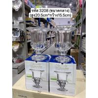 ราคา the glasshouse แจกันแก้ว แจกันดอกไม้ ทรงสูง รุ่นหนาพิเศษ (21499785997)