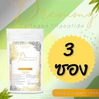 ราคา พิเศษ 3 ซอง Premmy Collagen tripeptide pure 100 100 G (18354081696)