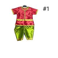 ราคา ชุดพระอภัยมณีเด็กชาย (22070422897)