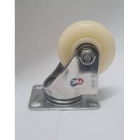 ราคา ล้อไนล่อนรูลูกปืนขาสแตนเลส 3 นิ้ว แป้นหมุน (14857823200)