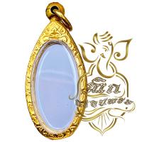 ราคา กรอบพระสำเร็จรูปงานเลเซอร์ นวัตกรรม PVD ไม่ลอกไม่ดำ ทรงใบขี้เหล็กหลวงปู่แผ้ว รหัส 2096 (21817448271)