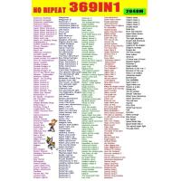 ราคา GBA ตลับเกมการ์ดเครื่องเล่นวิดีโอเกม32บิต369 150 999 In 1การ์ดคอมโบแบบ All In One สำหรับ GBA Sp ds (19708088763)