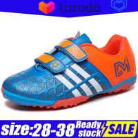 ราคา รองเท้าฟุตบอลเล็บหักใหม่2022รองเท้าฟุตบอลเด็กผู้ชายราคาถูกรองเท้าฟุตบอลฟุตซอลรองเท้าฟุตบอลเด็ก Superfly เดิม (16026420520)