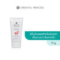 ราคา Oriental Princess Natural Sunscreen Pure White Serum For Face Body SPF 40 PA 75 g (22028098721)