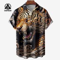 ราคา เสื้อแขนสั้นผู้ชายชุดเดรสวินเทจฤดูร้อนเสื้อเชิ้ตทรงโคร่งเสื้อลายเสือ (22044021393)