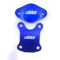 ราคา แผ่นอุดEGR EGRรุ่นNP300 สีน้ำเงิน (826132985)