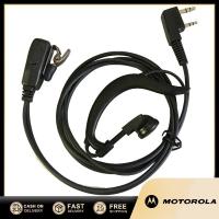 ราคา K ชุดหูฟัง 2 ขาไมโครโฟนอินเตอร์คอมชุดหูฟังไร้สายสองทางหูแขวน Baofeng Motorola (20280483342)