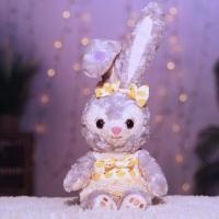ราคา QERAL Stella Lou ตุ๊กตา ตุ๊กตากระต่ายม่วงกระต่ายสเตลล่าลู ตุ๊กตาดัดหูได้ ของขวัญวันเกิดจี้กระต่ายดัฟฟี่ ตุ๊กตา (17657838919)