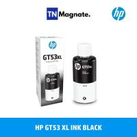 ราคา แท้ หมึกเติมเครื่องปริ้น HP INK GT52 GT53 FOR Smart Tank 500515615 Ink Tank 115315415319419 (22081616051)