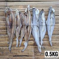 ราคา င ခ က င မန ปลาฉลาม ฉลาม ปลาแห้ง 500g 0 5kg ปลาเค็ม ปลาพม่า ปลาแดดเดียว ปลาทะเล ปลา ปลาแห้งพม่า (20900385043)