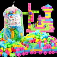 ราคา ของเล่นเด็ก ตัวต่อ บล็อก 250 ชิ้น 1 ถุงหนัก 500 กรัม ฝึกสมาธิ สร้างจินตนาการให้กับเด็กๆ BB Bubble Shop (21913091420)