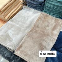 ราคา HAVEN ผ้าเช็ดผมนาโน ผ้าขนหนู ผ้าเช็ดผมHAVEN ขนาด 16x32 นิ้ว (13110380814)