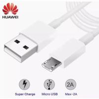 ราคา ชุดชาร์จ Huawei หัวเหว่ย ของแท้ สายชาร์จ หัวชาร์จ5V 2A Micro USB Fast Charger รองรับ รุ่น Y3Y5Y6Y7Y7ProY9Nova2i3iMate7Mate8honor7C8XP8 รับประกัน 1 ปี by PB99STORE (15254808246)