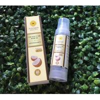 ราคา Pinnara coconut oil serum พิณนารา เซรั่มน้ำมันมะพร้าว 80 ml ของแท้ พินนารา บำรุงผม บำรุงผิวหน้า ผิวกาย (11916572312)