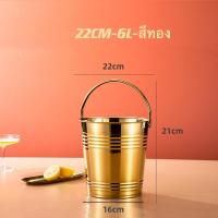 ราคา ขนาด304 ถังตักน้ำ 4L 20L สแตนเลส งสแตนเลส ถังหูหิ้ว ถังน้ำ ถังหูหิ้วสแตนเลส หูหิ้ว ถังน้ำ ทน เหนียว ถัง ถังน้ำแข็ง กำลังก (21444892472)