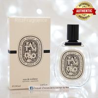 ราคา น้ำหอมแท้แบ่งขาย Diptyque Tam Dao Eau de Toilette (3454112480)