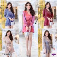 ราคา จั้มสูทขาสั้น แขนยาว ผ้าทอสวยมาก (18224519816)