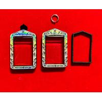 ราคา กรอบพระใส่รูปถ่ายปี58 หลวงพ่อกวย สวยทนแข็งแรง มี2สีให้เลือก สีทอง สีเงินรุ้งเฮโรแกรม (22023124706)