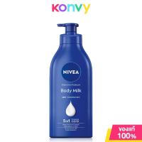 ราคา NIVEA Intensive Moisture Body Milk 550ml นีเวีย โลชั่นบำรุงผิวสูตรน้ำนม (16428844336)