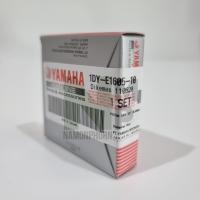 ราคา แหวนสูบ แหวนลูกสูบ SPARK 115I SPARK LX FINN JUPITER RC แท้ YAMAHA PISTON RING (21947949339)