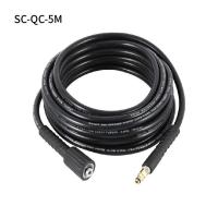 ราคา ส่งจากกรุงเทพ สายฉีดน้ำแรงดันสูง KARCHER k2 k7 สายปั๊มเครื่องอัดฉีด 5M 10M สำหรับเครื่องฉีดน้ำแรงดันสูง (21732583585)