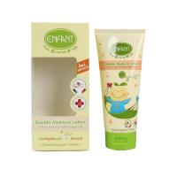 ราคา Enfant อองฟองต์ ออแกนิค ดับเบิ้ล มอยส์เจอร์ โลชั่น ชนิดหลอด ใช้ได้ตั้งแต่เด็กแรกเกิด 200ml (21658901982)