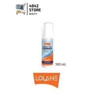 ราคา แท้ ถูก LOLANE Intense Care Leave in Hyaluronic Serum 100 ml โลแลน อินเทนซ์ แคร์ ลีฟ อิน ไฮยาลูรอนิค เซรั่ม 100 มล (10521315511)