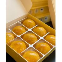 ราคา ขนมเปี๊ยะลาวาไข่เค็ม กล่อง 9 ชิ้น (21910535982)