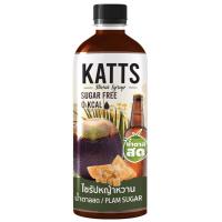 ราคา ใหม่ ไซรัปหญ้าหวาน Katts กลิ่นมะพร้าวน้ำหอม ไซรัปคีโตหลากหลายรสชาติ Stevia Syrup keto syrup 500ml ไม่มีน้ำตาล ชงง่าย (21469230993)