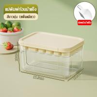 ราคา มี 8 ช่อง แม่พิมพ์ไอติม แม่พิมพ์ซิลิโคนไอติม พิมพ์ทำไอศครีม ไอติมแม่พิมพ์ วัสดุ food grade (22073696837)