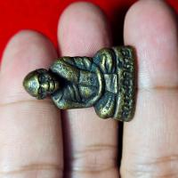 ราคา พระครูพิศิษฐ์อรรถการ พ่อท่านคล้าย คล้าย จนฺทสุวณฺโณ อวัดสวนขัน นครศรีธรรมราช ปี2503 รูปหล่อพ่อท่านคล้ายหลังคู้ หล่อโบราณ วัดสวนขัน นครศรีธรรมราช รูปหล่อพ่อท่านคล้ายหลังคู้ (21768043754)