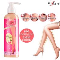 ราคา Mistine Miracle Perfect Leg Lotion 240 ml มิสทิน มิราเคิล เพอร์เฟค เลค โลชั่น โลชั่นบำรุงผิว โลชั่นทาผิว โลชั่นปรับสีผิว (597200728)