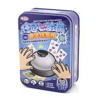 ราคา รองรับCOD เกมกระดานการ์ดเกมการ์ดครอบครัวHalli Galli Training Reflexes เกมกระดานยอดนิยมเวอร์ชันภาษาอังกฤษ ผู้เล่น 2 6คน (21586096181)