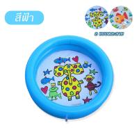 ราคา สระว่ายน้ําเป่าลม ทรงกลม แบบพกพา พับได้ สระเป่าลมสำหรับเด็กขนาด 65x65x16cm (22019278244)