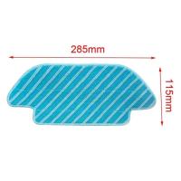 ราคา ผ้าถูพื้น mop cloth pad อะไหล่ หุ่นยนต์ดูดฝุ่น Mister Robot รุ่น Laser Max และ AutoBot รุ่น Lazer 4 (21913692545)